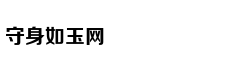 保安为晕倒学生垫付多半月工资: